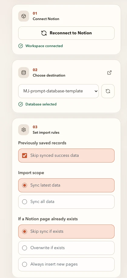 Batch export settings for Notion connection, destination database, import scope, and duplicate behavior